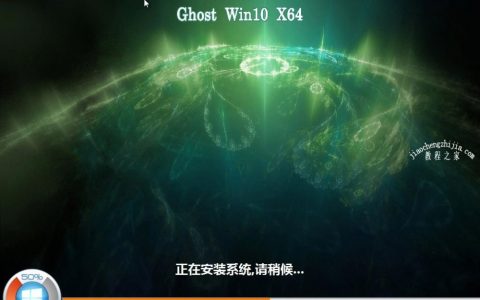 win10官方镜像下载 原版镜像win10系统下载地址[多图]