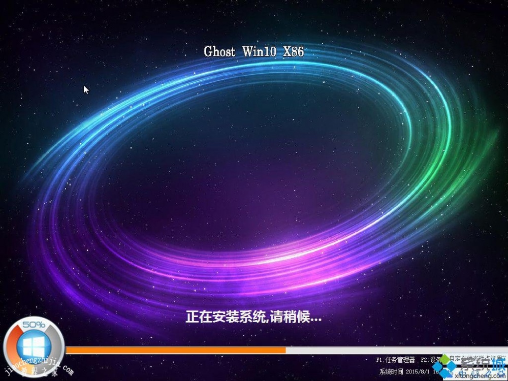win10官方镜像下载_原版镜像win10系统下载地址