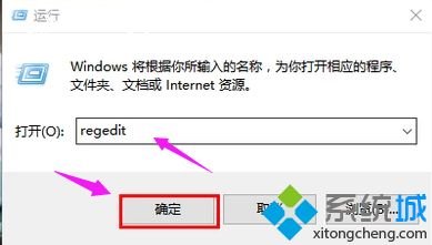 win7移动硬盘读不出来怎么办_win7无法识别移动硬盘的解决方法