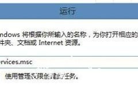 win10系统无法启动热血无赖怎么办[多图]