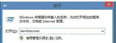 win10系统无法启动热血无赖怎么办 win10系统无法启动热血无赖怎么办