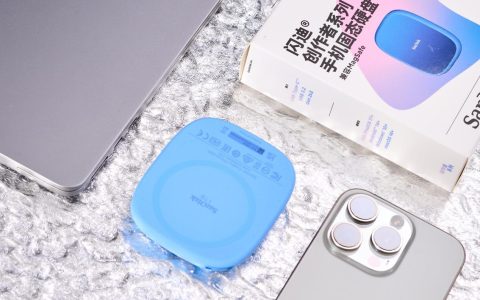 闪迪创作者系列磁吸手机移动固态硬盘评测：便携存储的创意之选