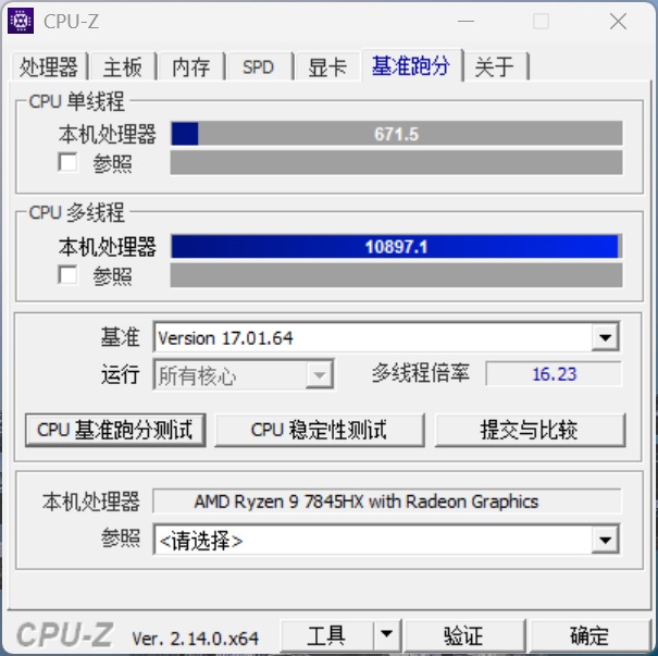 换装RTX 5060，更具性价比的七彩虹橘宝MEOW R16 Pro评测