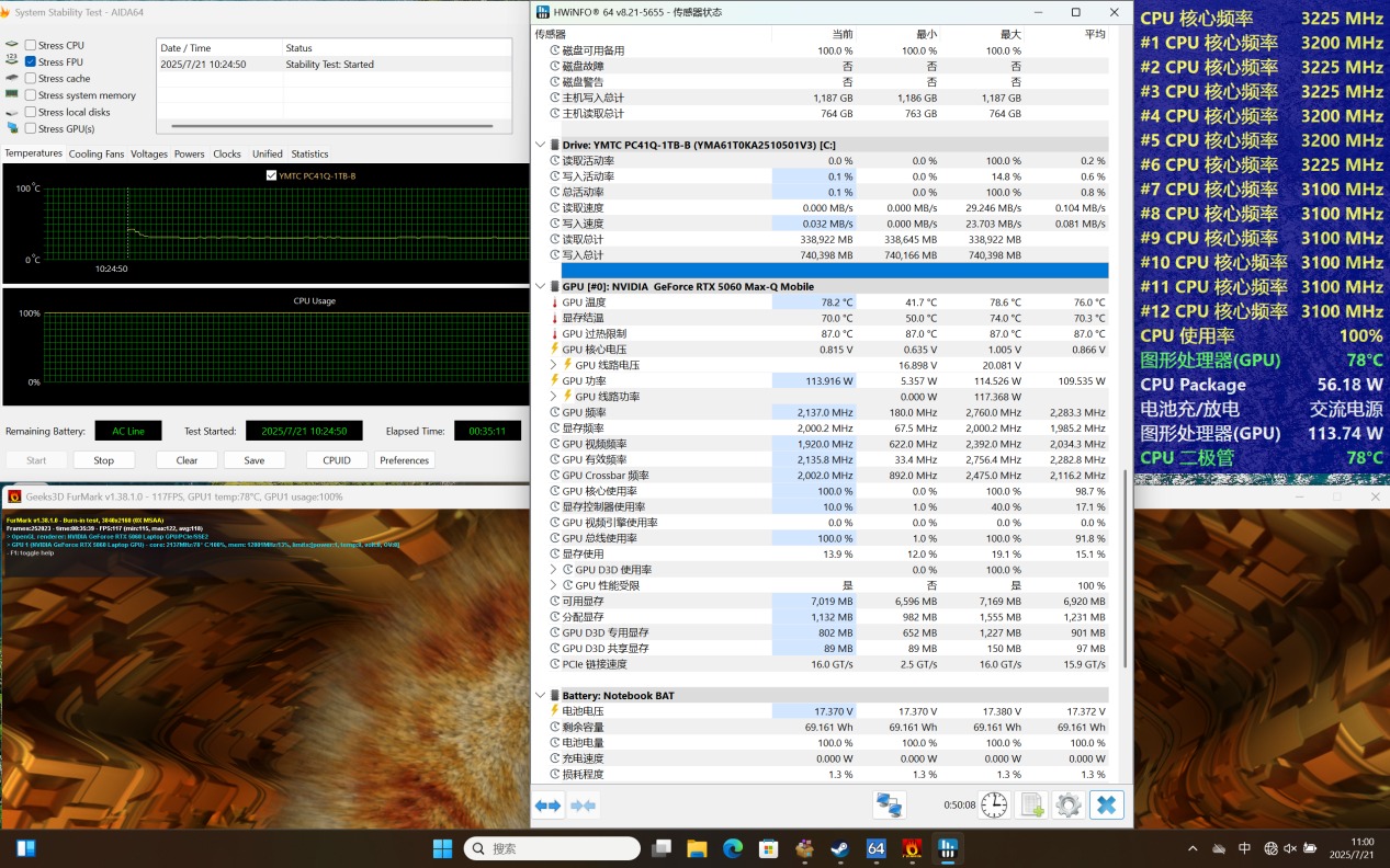换装RTX 5060，更具性价比的七彩虹橘宝MEOW R16 Pro评测
