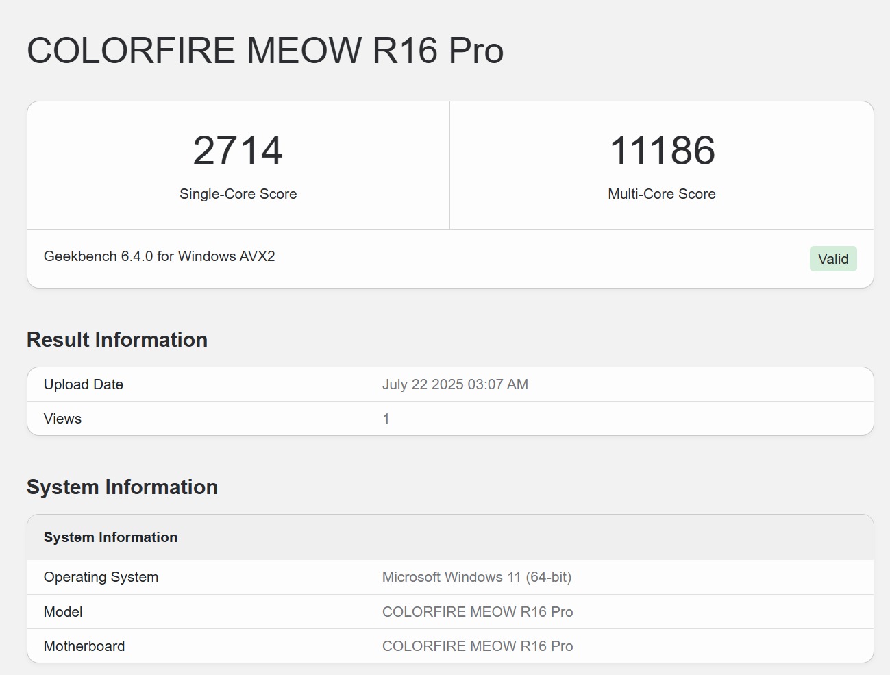 换装RTX 5060，更具性价比的七彩虹橘宝MEOW R16 Pro评测