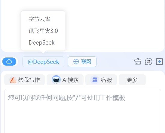 换装RTX 5060，更具性价比的七彩虹橘宝MEOW R16 Pro评测
