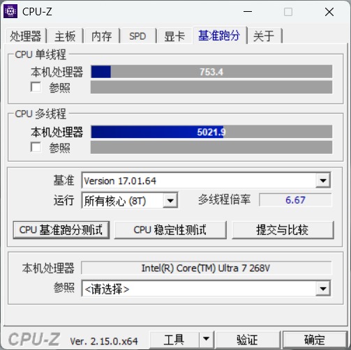 Dell Pro 14 Premium:高端轻薄本的新标杆