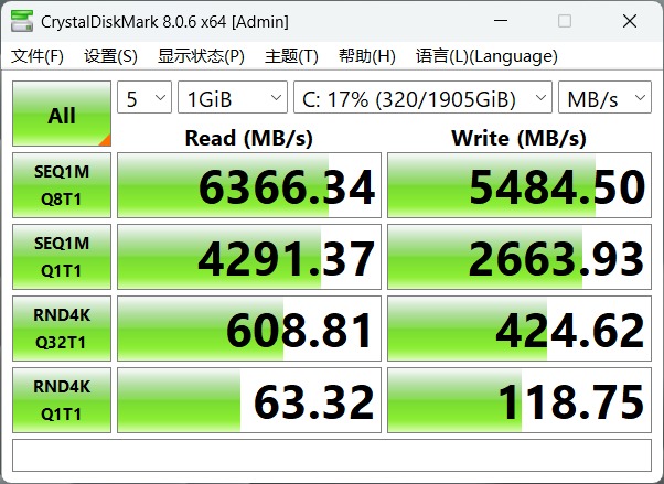 Dell Pro 14 Premium:高端轻薄本的新标杆