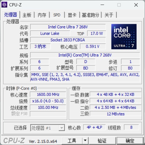 Dell Pro 14 Premium:高端轻薄本的新标杆