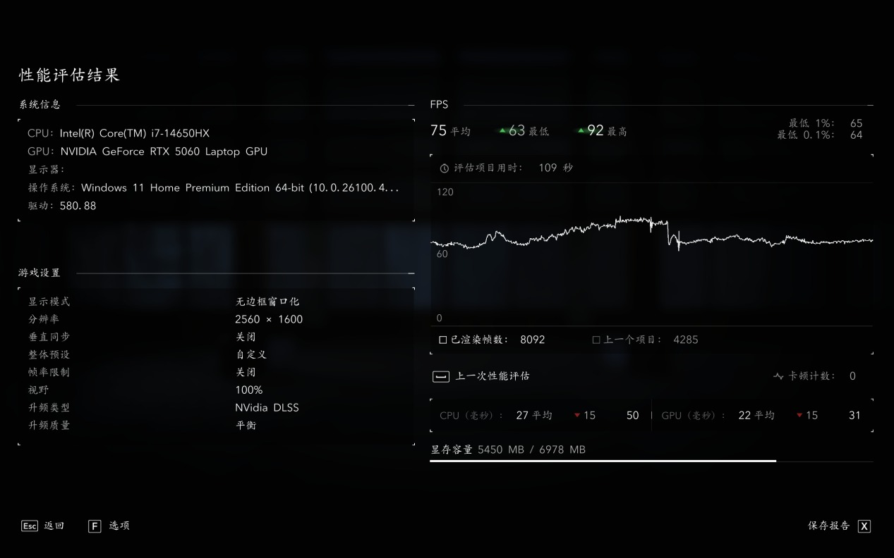 OMEN暗影精灵11——一线品牌主流价位也能通吃3A+AI生产力?
