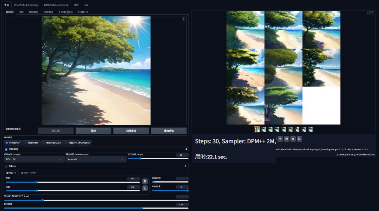 OMEN暗影精灵11——一线品牌主流价位也能通吃3A+AI生产力?