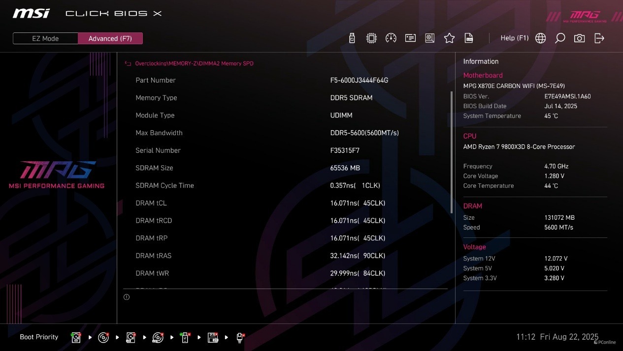 芝奇 Trident Z5 Neo RGB DDR5-6000 C34 64GB×2内存评测:容量、性能、颜值都不能少!