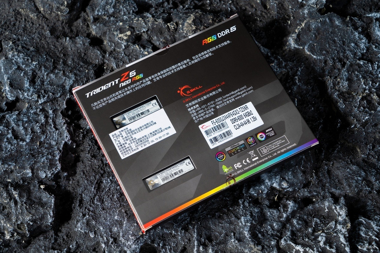 芝奇 Trident Z5 Neo RGB DDR5-6000 C34 64GB×2内存评测:容量、性能、颜值都不能少!