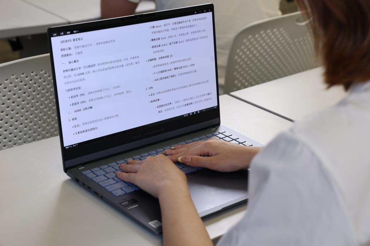 华硕无畏 Pro 15:四年不换机 大学生的轻薄好搭子