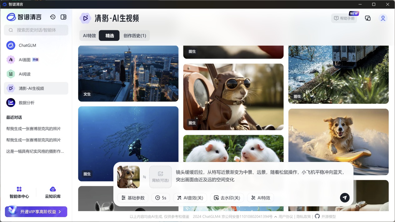 华硕无畏 Pro 15:四年不换机 大学生的轻薄好搭子