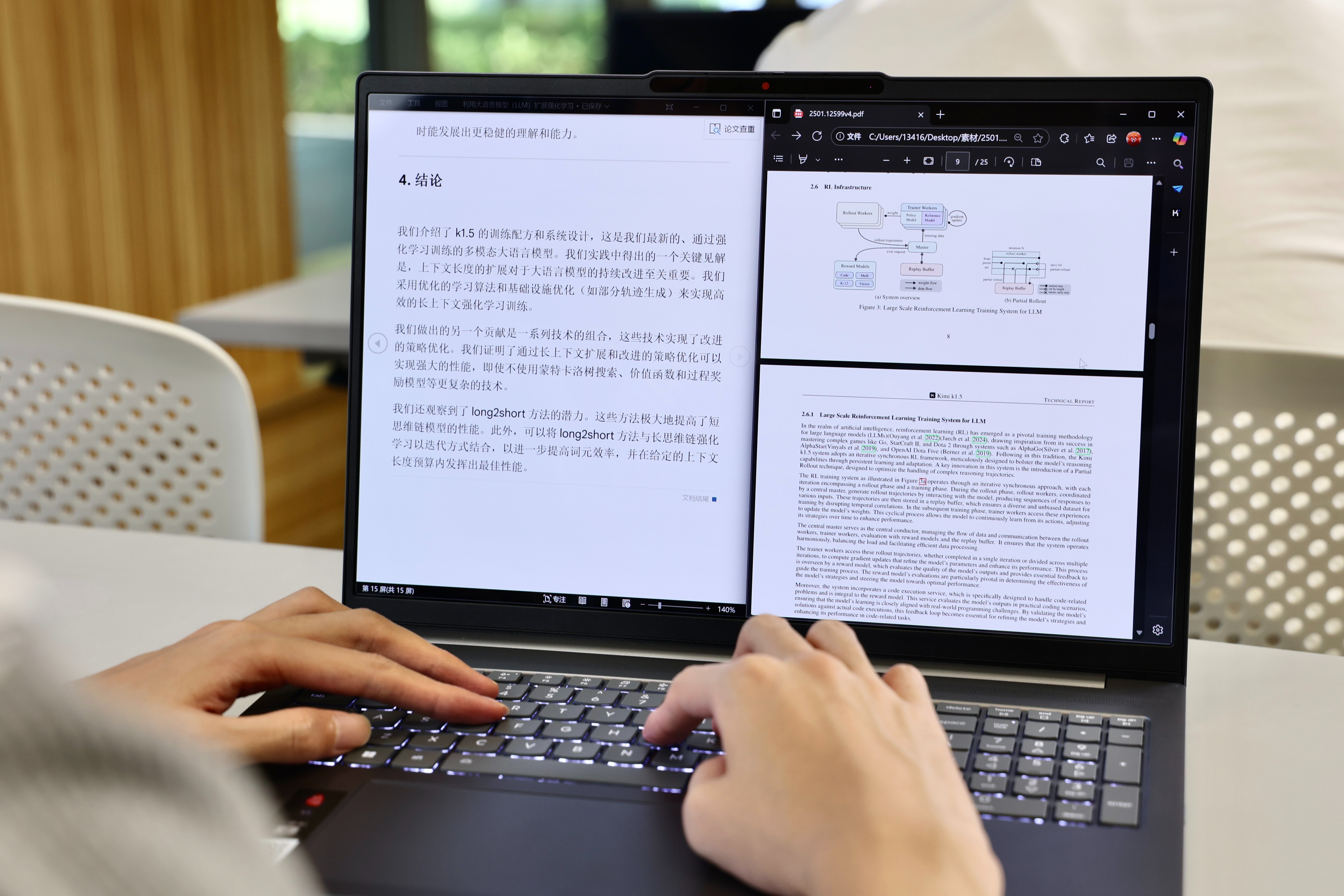 先看需求再下手!Intel VS AMD 实际场景对比,不踩坑