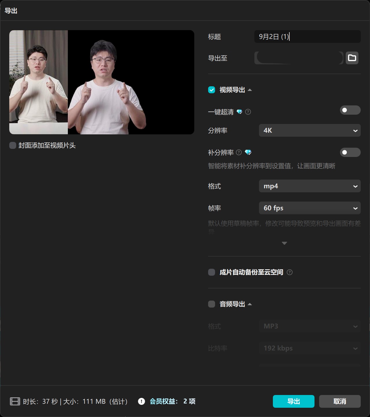 先看需求再下手!Intel VS AMD 实际场景对比,不踩坑