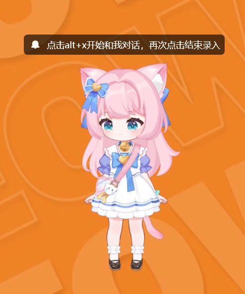 这个Ultra很彻底,七彩虹MEOW R16 Ultra体验评测