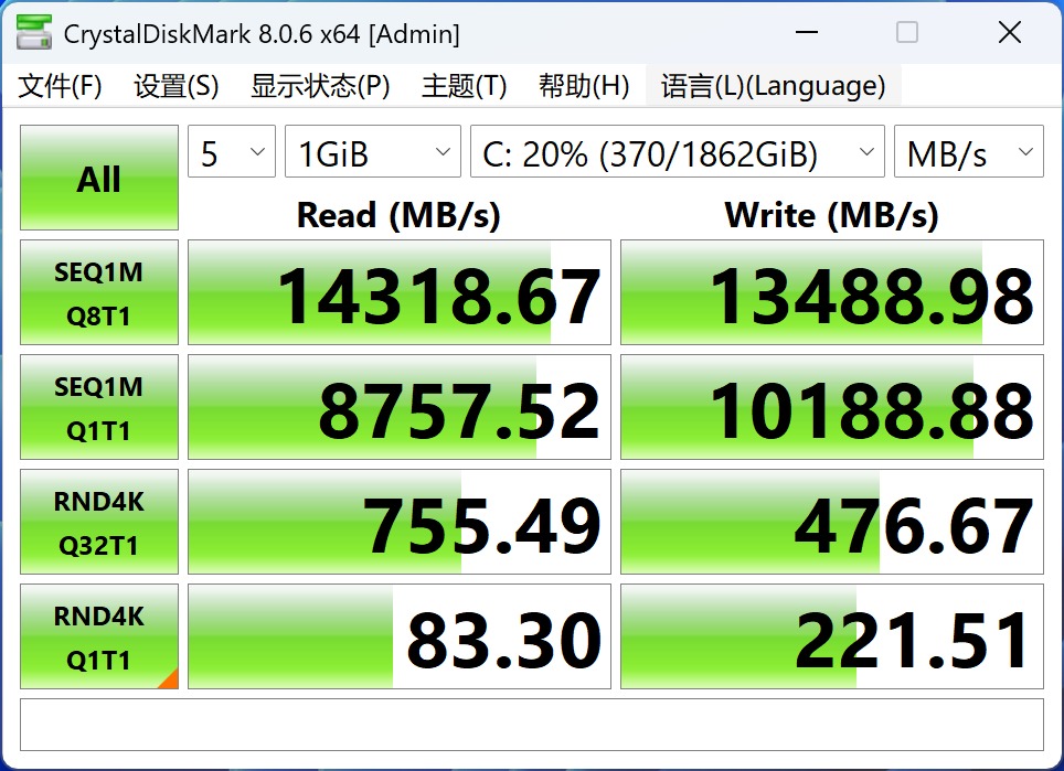 英睿达双剑齐发,固态硬盘PCIe5.0时代真要来了?