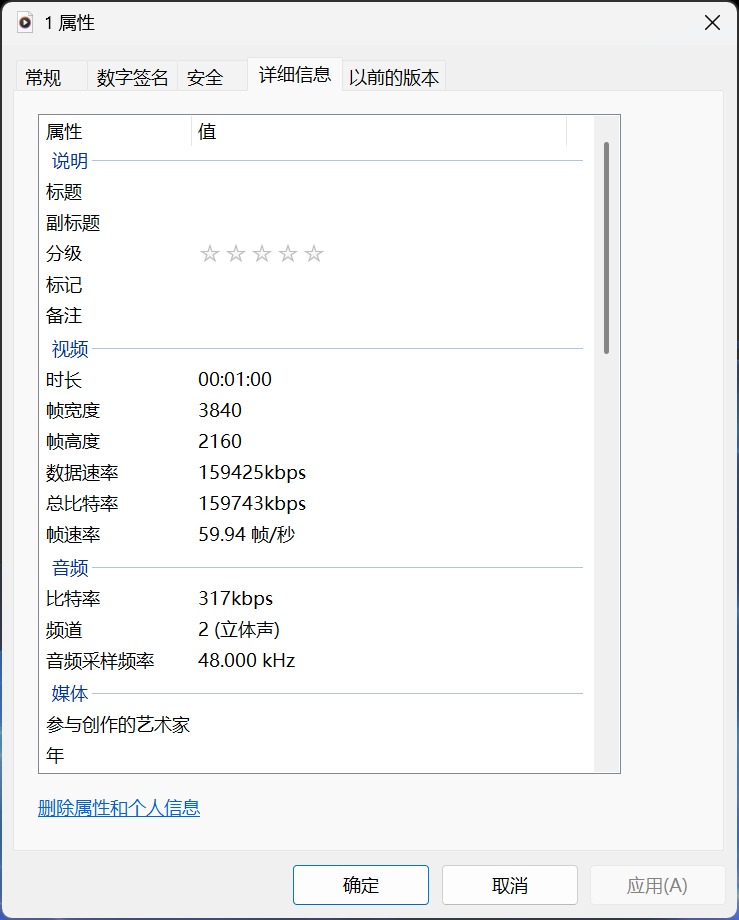 HP战66酷睿vs锐龙:2025年高性价比商务本该怎么选