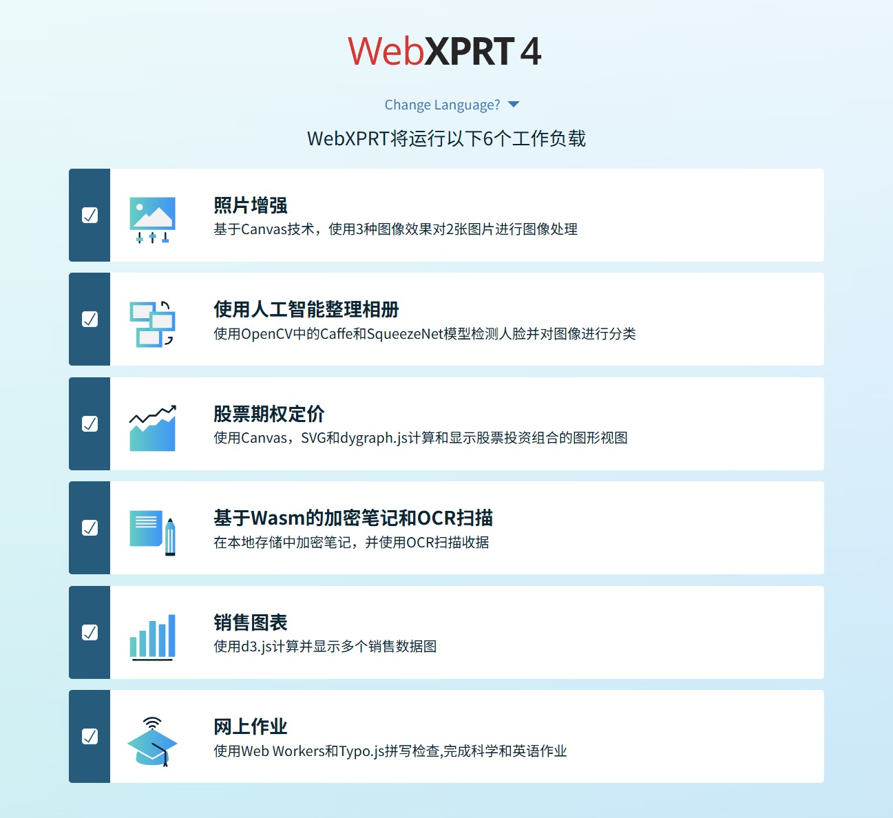 HP战66酷睿vs锐龙:2025年高性价比商务本该怎么选