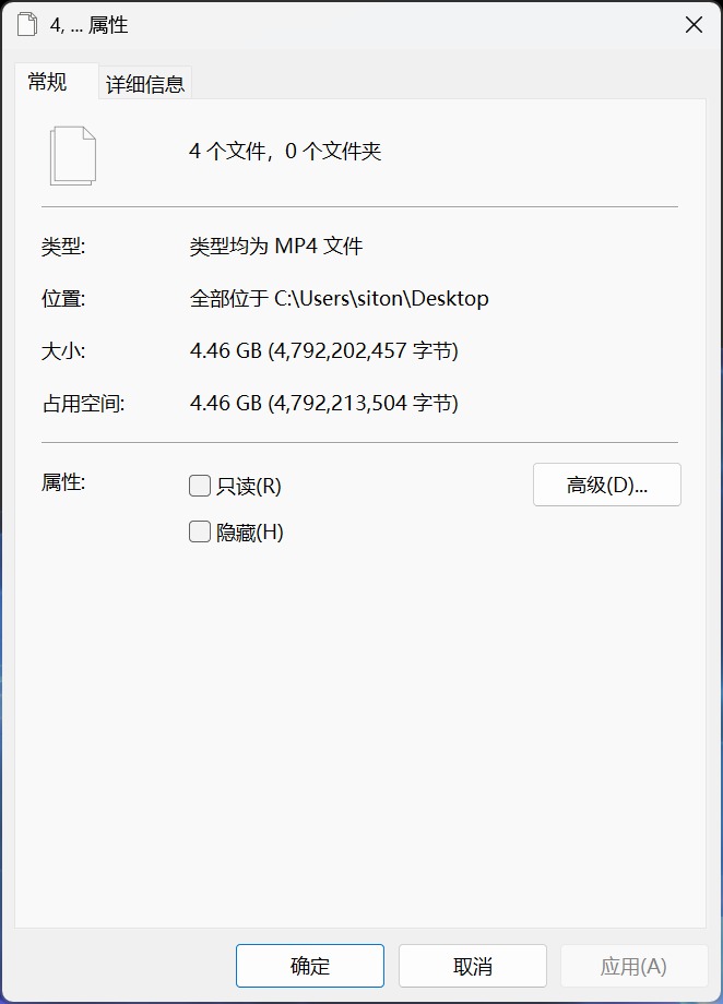 HP战66酷睿vs锐龙:2025年高性价比商务本该怎么选