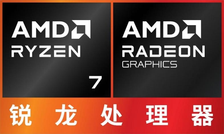 Hi MateBook 14 锐龙版笔记本 真的有亿点点不一样
