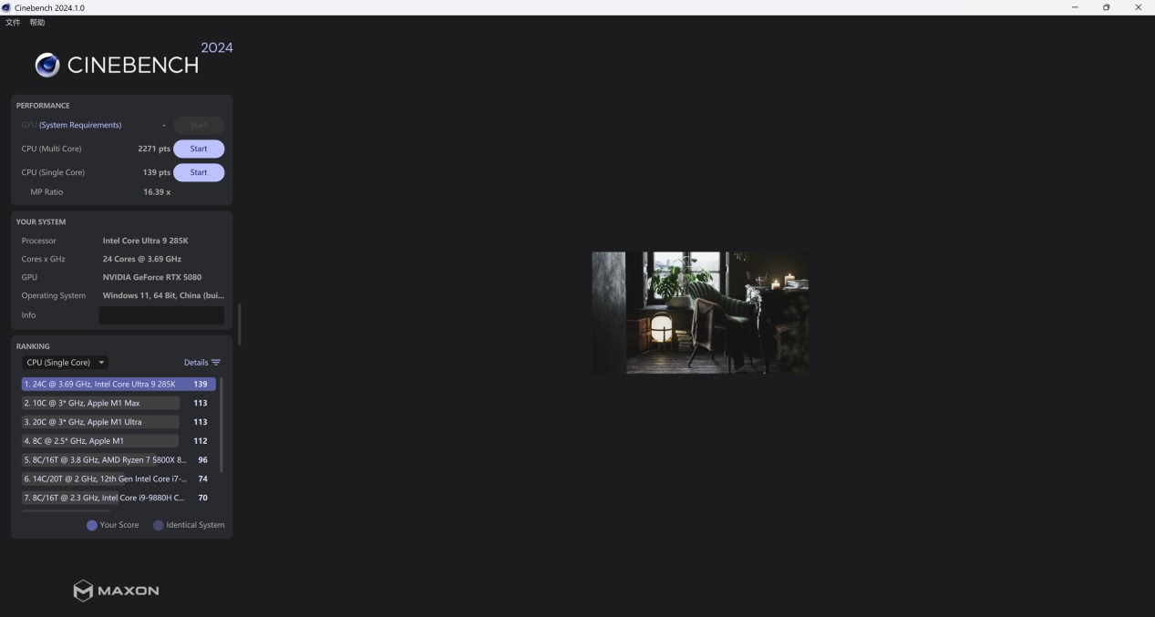 从神秘代号到硬核旗舰：Alienware外星人Area-51游戏台式机