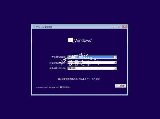 2026年最新win10秘钥/永久激活码大全 免费版win10激活密钥KEY大全(亲测有效)
