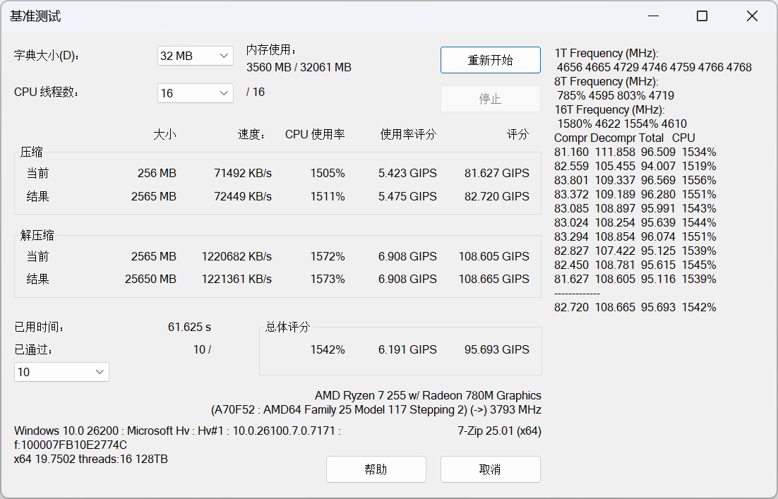 波点艺术键盘!去同质化设计的WIKO Hi MateBook 14评测