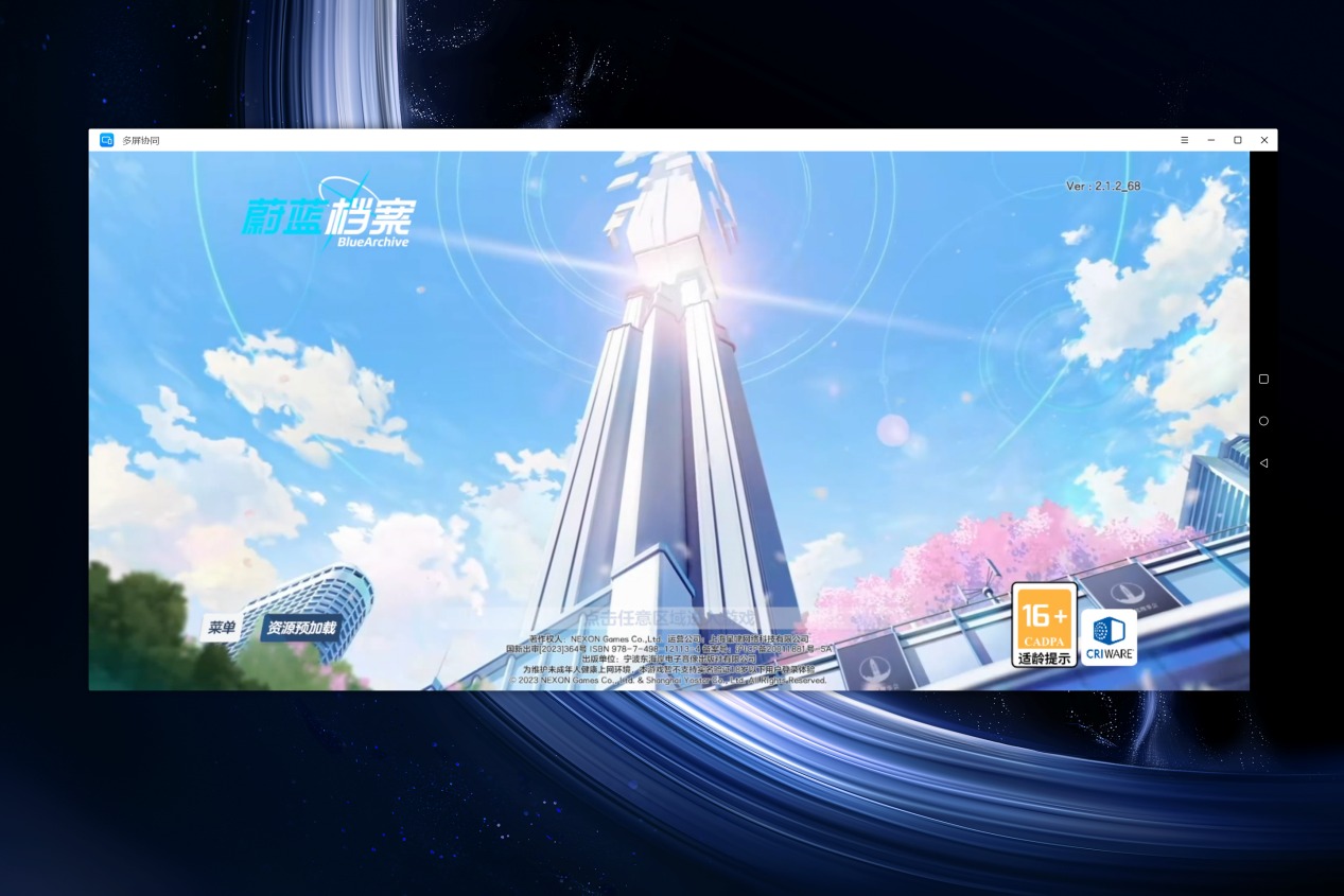 波点艺术键盘!去同质化设计的WIKO Hi MateBook 14评测