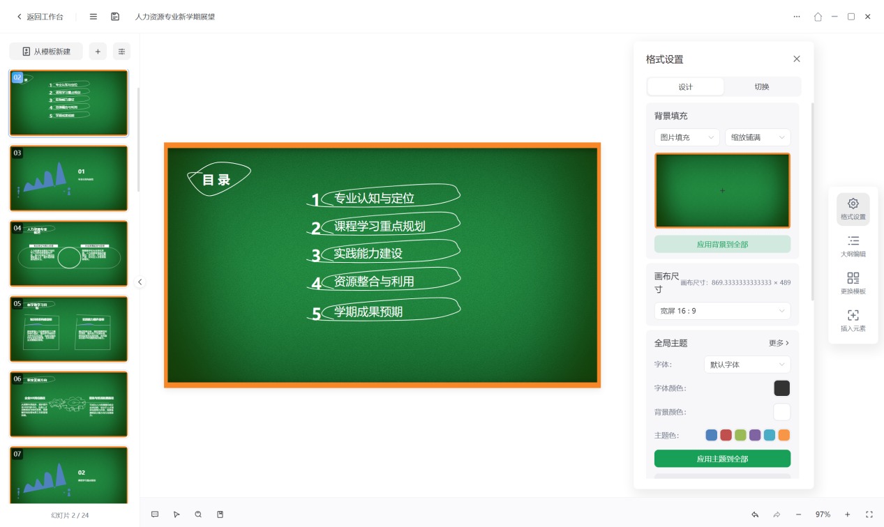当“次旗舰”遇上“性价比”,七彩虹COLORFIRE MEOW R16 Pro新品评测