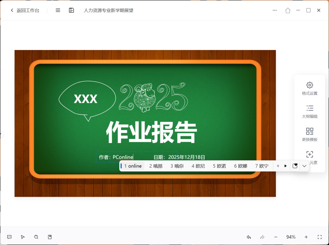 当“次旗舰”遇上“性价比”,七彩虹COLORFIRE MEOW R16 Pro新品评测