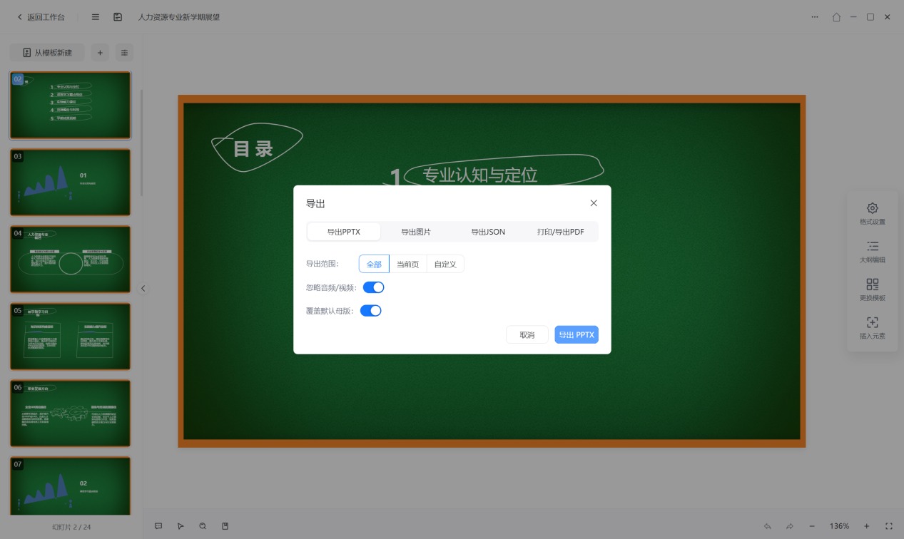 当“次旗舰”遇上“性价比”,七彩虹COLORFIRE MEOW R16 Pro新品评测