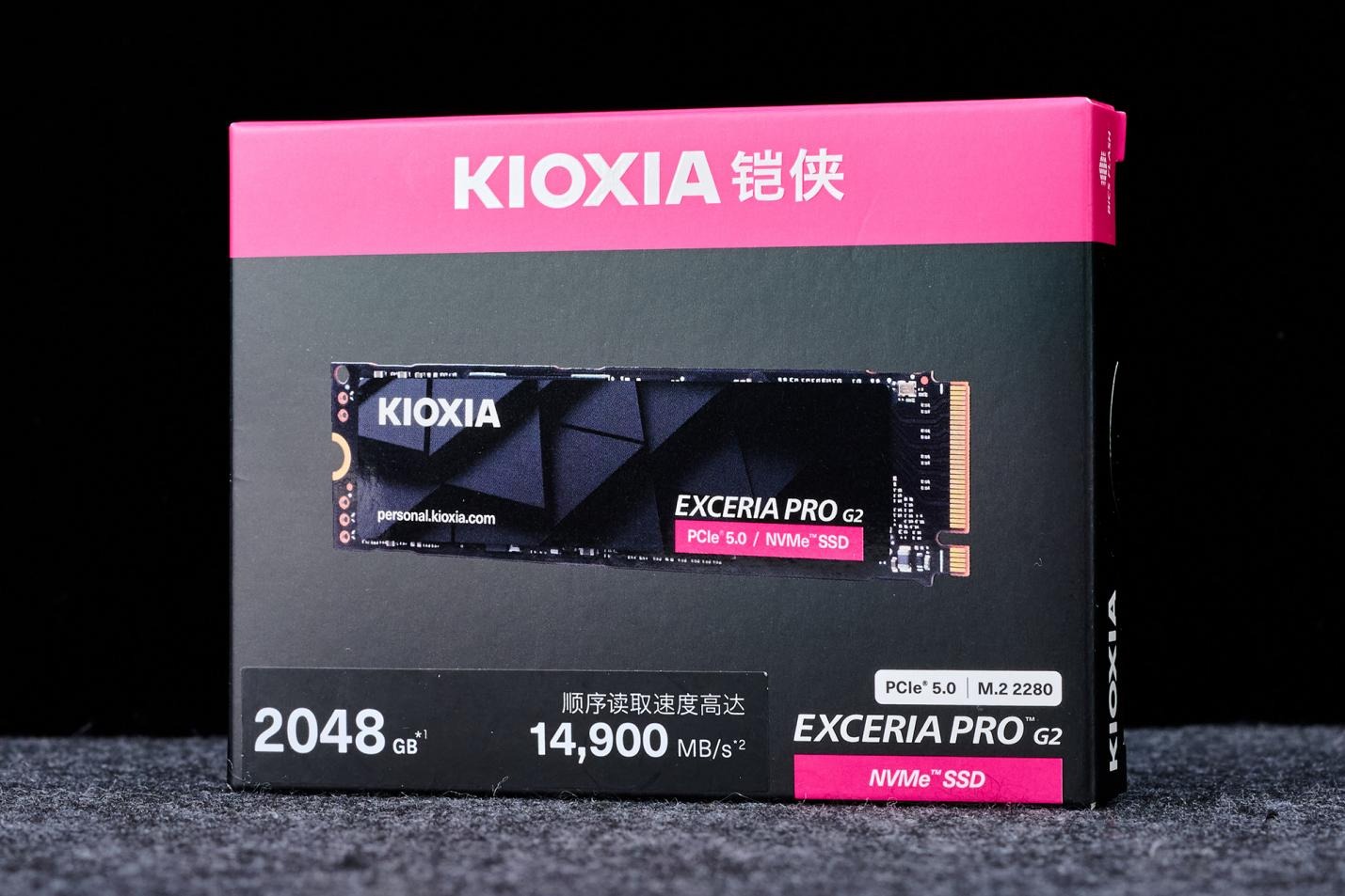 铠侠 EXCERIA PRO G2 VE10 NVMe™ 固态硬盘首测:定义PCIe 5.0旗舰性能新标杆