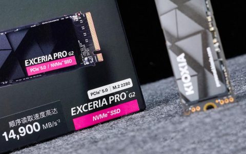 铠侠 EXCERIA PRO G2 VE10 NVMe&trade; 固态硬盘首测：定义PCIe 5.0旗舰性能新标杆
