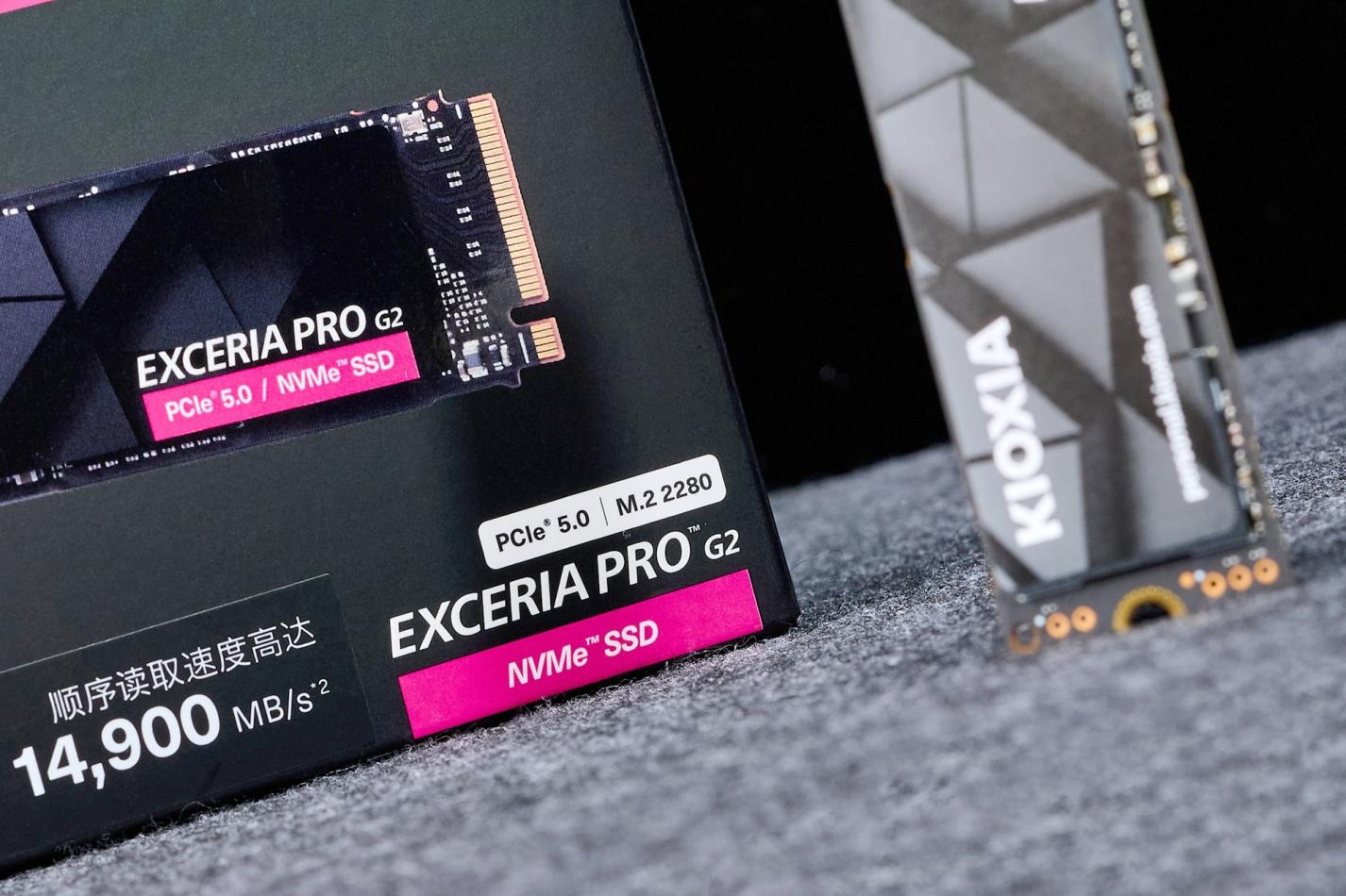 铠侠 EXCERIA PRO G2 VE10 NVMe™ 固态硬盘首测:定义PCIe 5.0旗舰性能新标杆