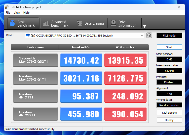 铠侠 EXCERIA PRO G2 VE10 NVMe™ 固态硬盘首测:定义PCIe 5.0旗舰性能新标杆