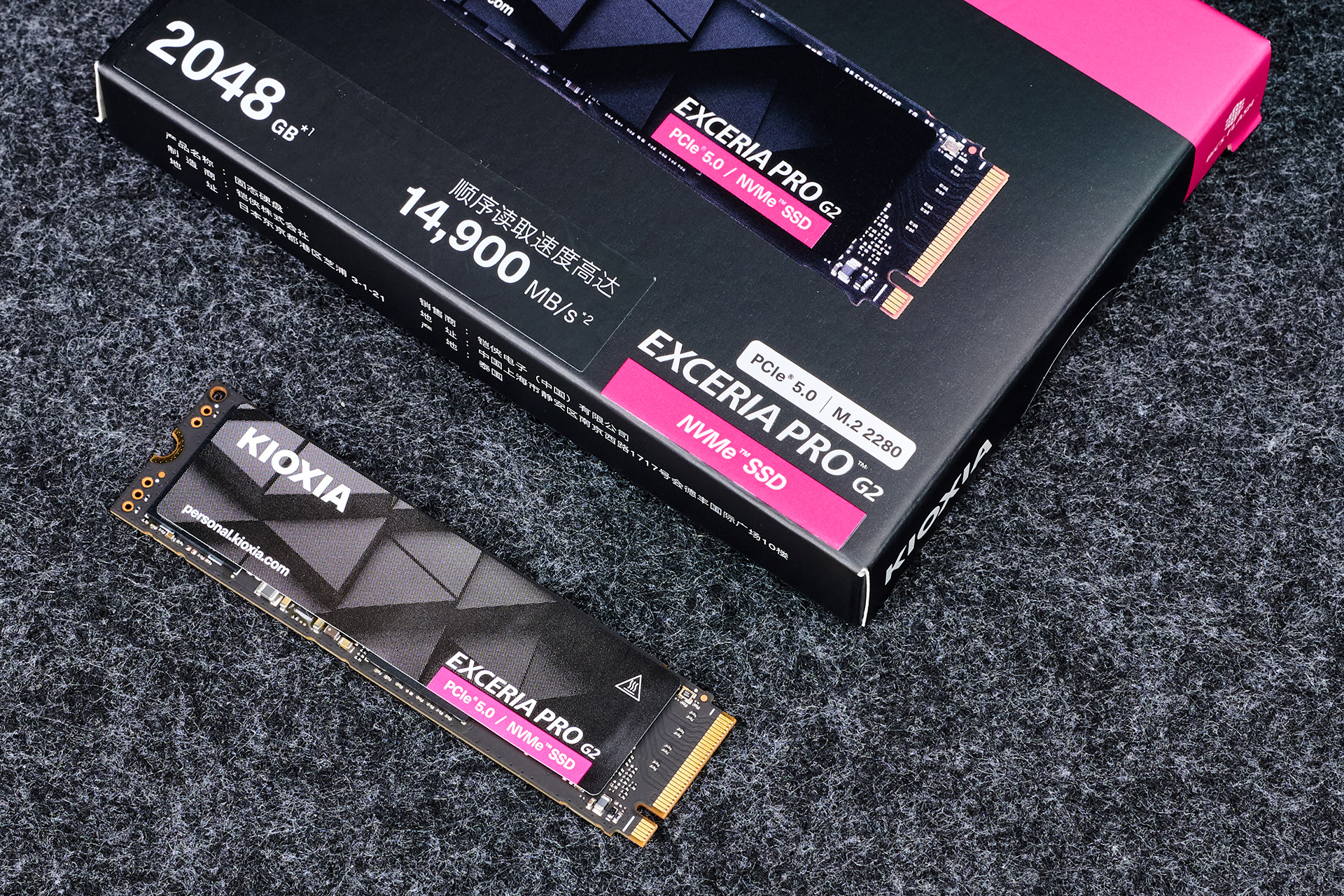 铠侠 EXCERIA PRO G2 VE10 NVMe™ 固态硬盘首测:定义PCIe 5.0旗舰性能新标杆