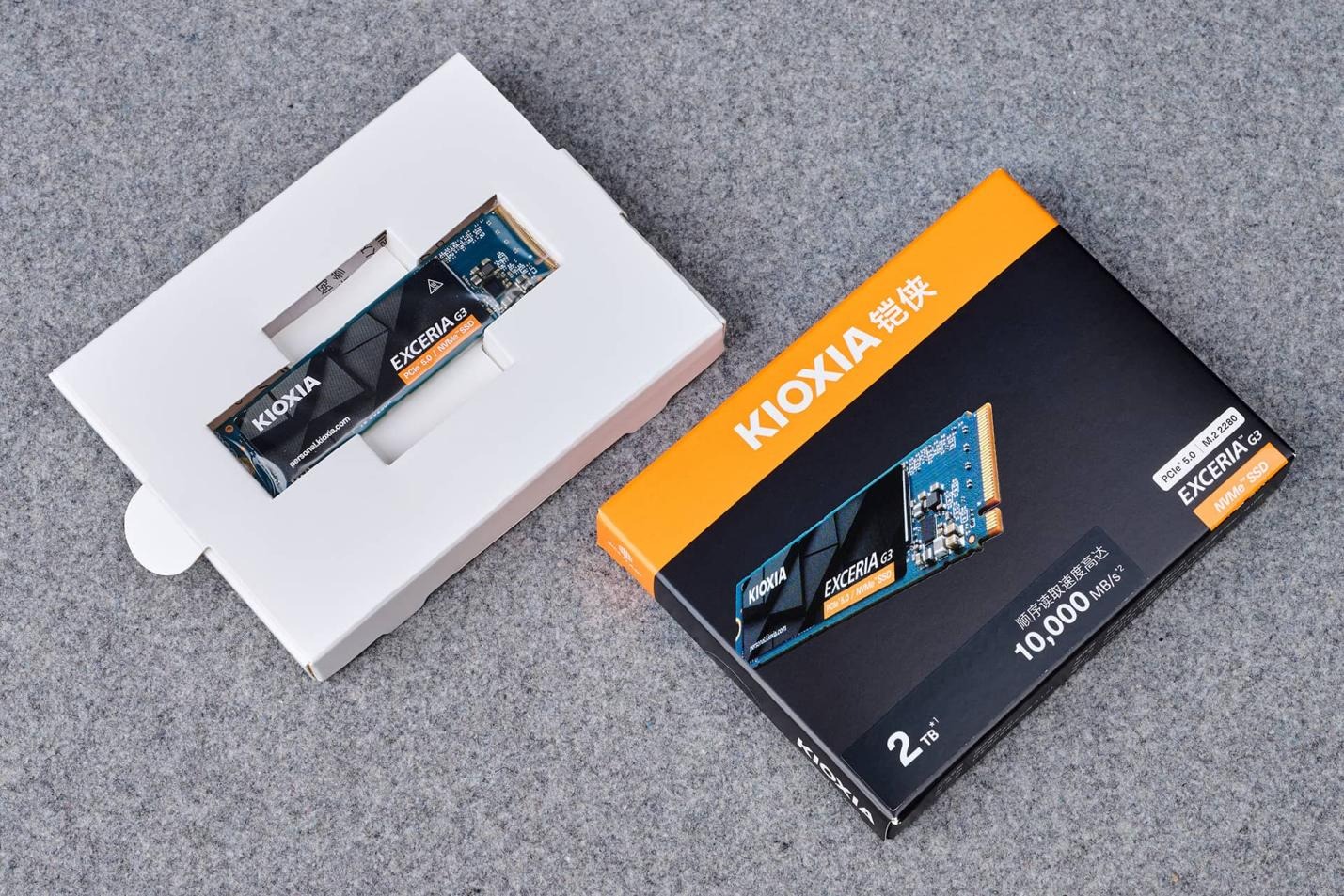 万兆普及风暴！铠侠 EXCERIA G3 VC10 NVMe&trade; SSD评测：让PCIe 5.0从此清凉高效
