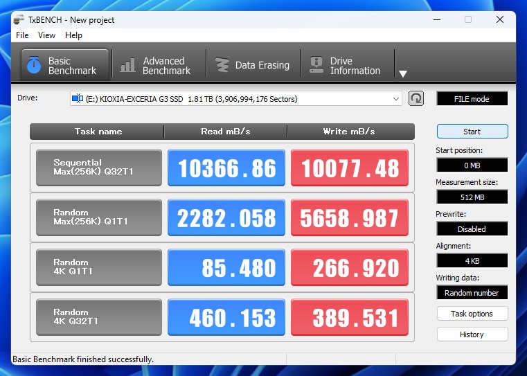 万兆普及风暴！铠侠 EXCERIA G3 VC10 NVMe&trade; SSD评测：让PCIe 5.0从此清凉高效