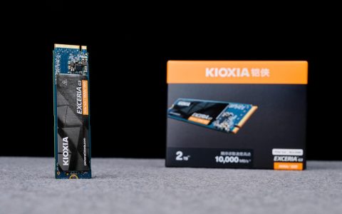 万兆普及风暴！铠侠 EXCERIA G3 VC10 NVMe&trade; SSD评测：让PCIe 5.0从此清凉高效