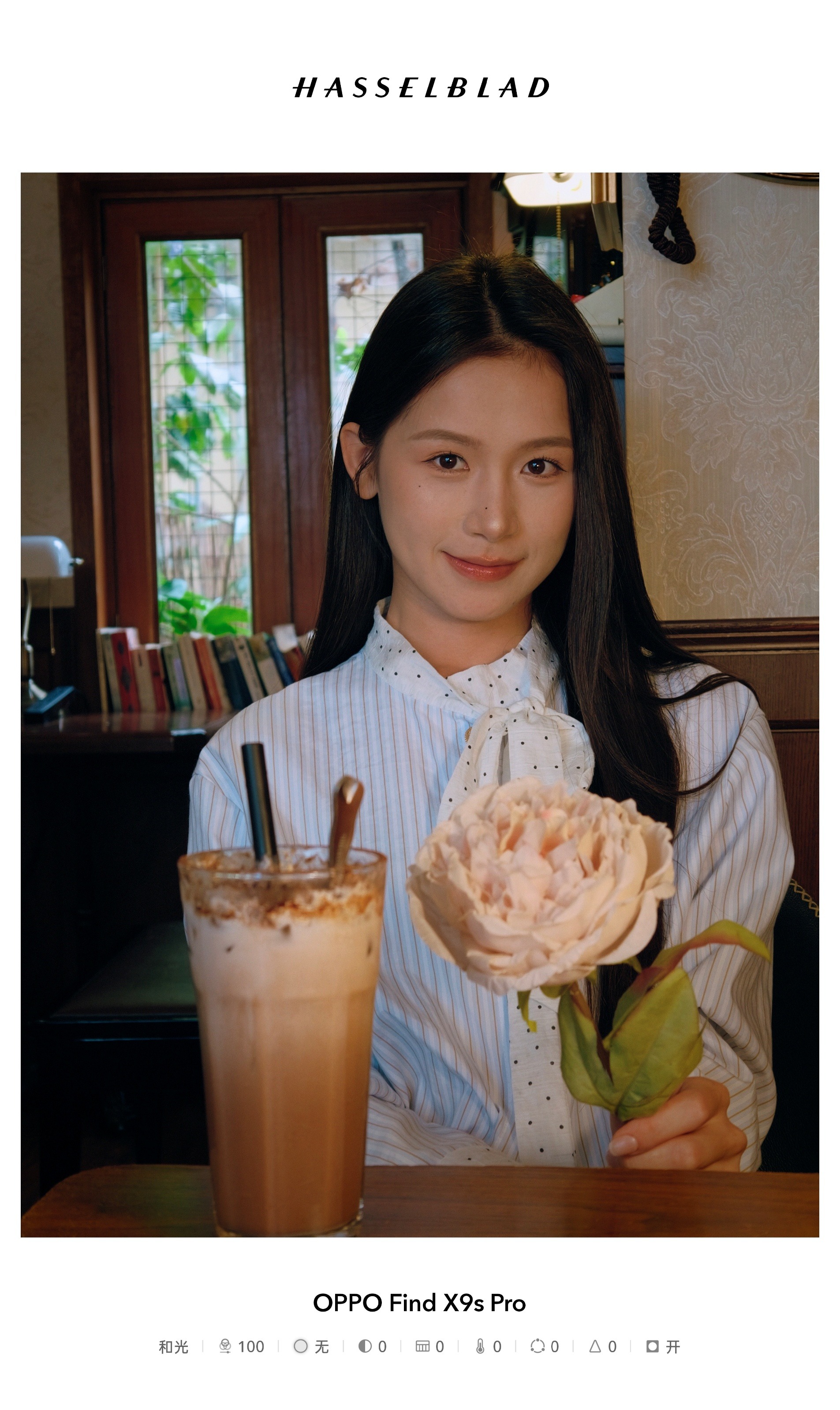 OPPO Find X9s Pro深度体验:哈苏双2亿,全焦段旅拍神器