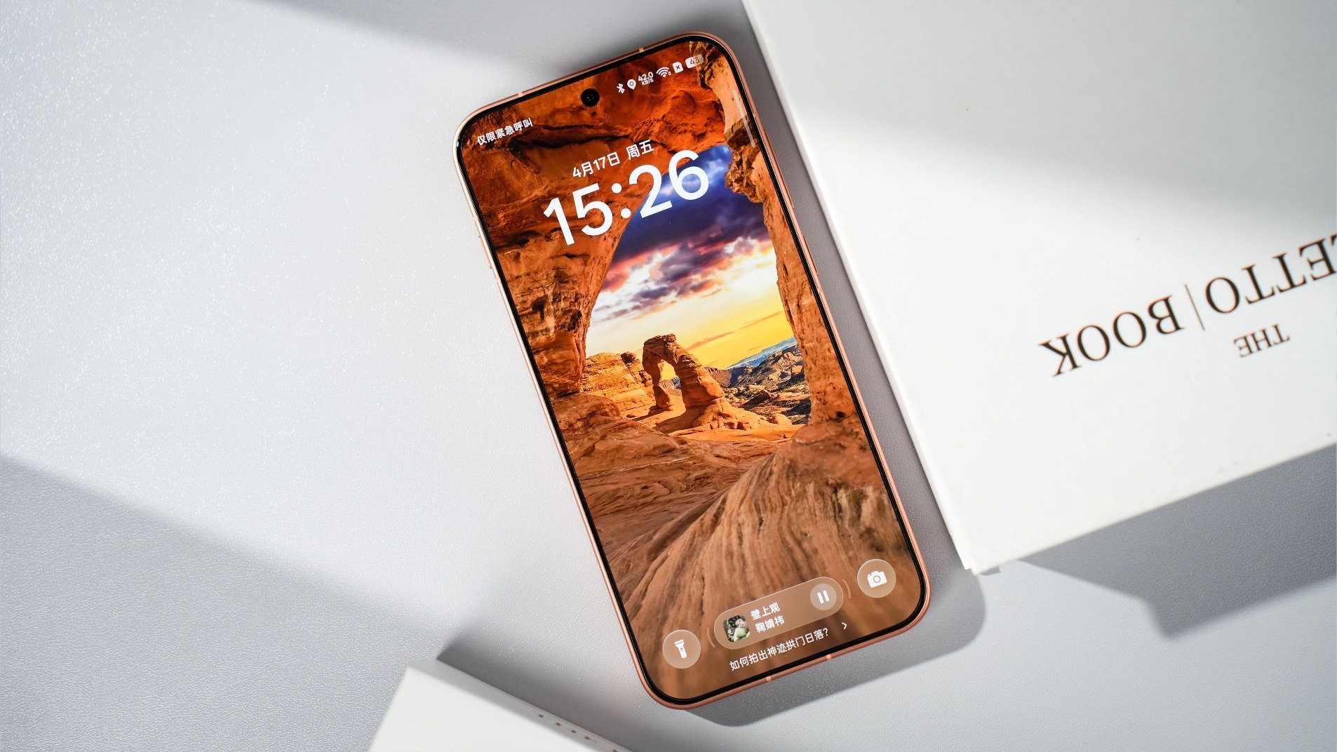 OPPO Find X9s Pro深度体验:哈苏双2亿,全焦段旅拍神器