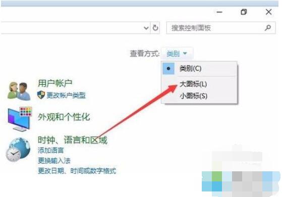 Win10优化索引选项有哪些方法 如何修改和重建索引选项优化Win10本地搜索