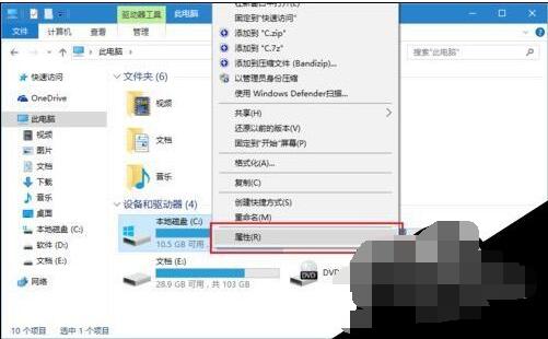 Win10优化索引选项有哪些方法 如何修改和重建索引选项优化Win10本地搜索