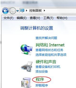 Win10网络出现多种问题提示“依赖服务或组无法启动” 如何修改服务