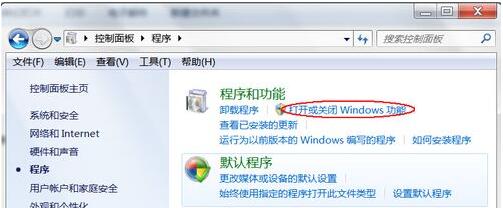 Win10网络出现多种问题提示“依赖服务或组无法启动” 如何修改服务
