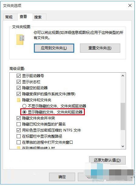 Win10如何从内置应用商店安装软件 如何删除应用商店缓存