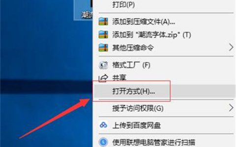 ai格式的文件怎么才可以打开 ai格式文件打开教程